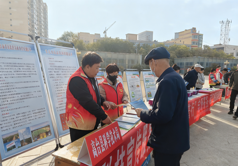 【新时代文明实践】县科技局开展食品安全志愿服务宣传活动