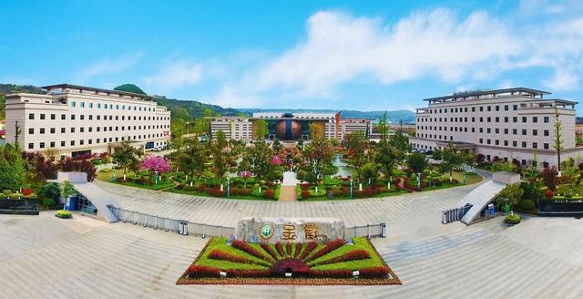 金徽酒：以创新驱动新质生产力 以责任领航可持续发展