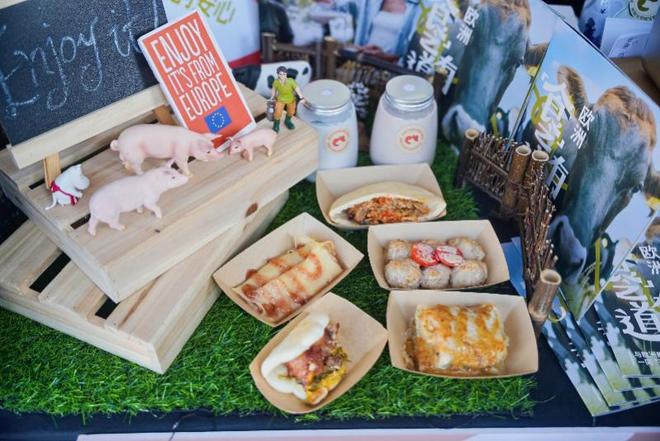 广州精品美食周解锁多元体验观众打卡试吃芬兰可持续猪肉(图3)