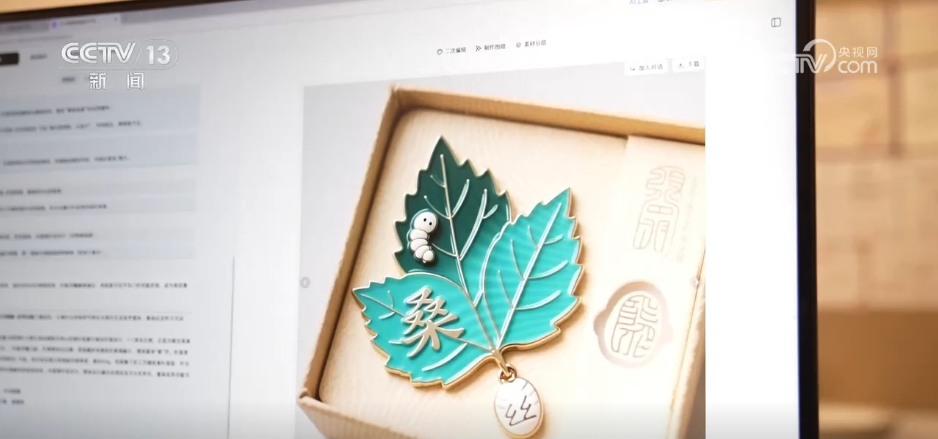 桑基鱼塘、青春IP 解码千年农业文化遗产破“圈”之路(图5)