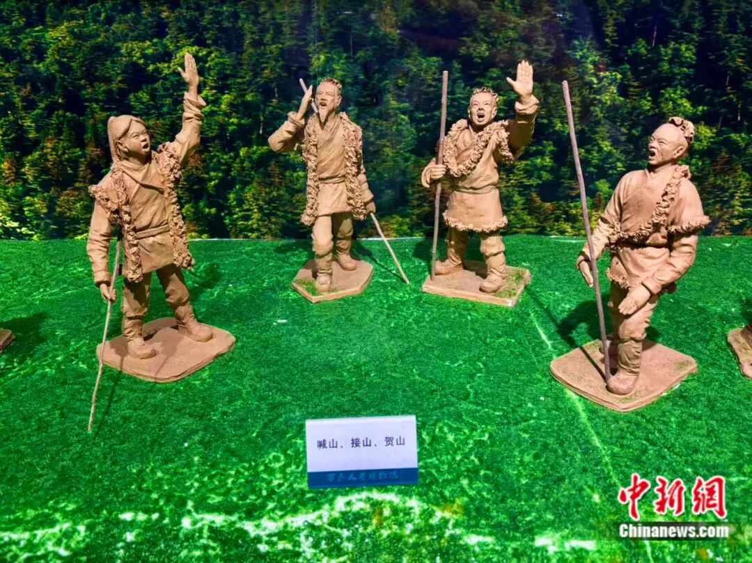 这座东北小城人“参”赢家！(图2)