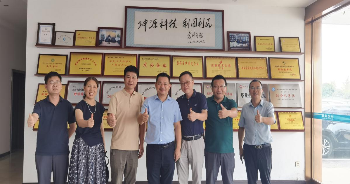 食品科技学院访企拓岗深化产教融合携手校友企业共育技能人才