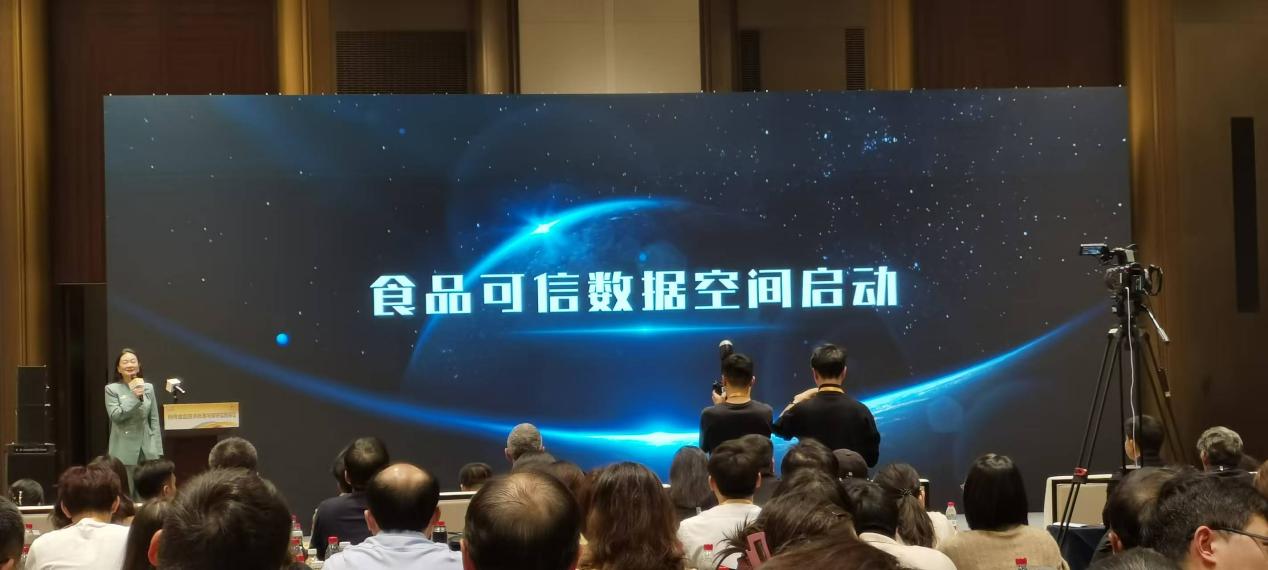 特殊食品技术标准与审评实践会议在西安举办(图3)