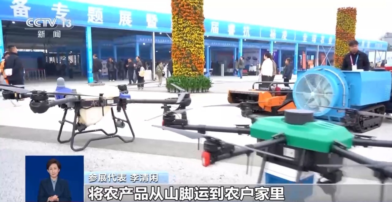 智慧农业装备集中亮相 “黑科技”为丰收保驾护航(图4)