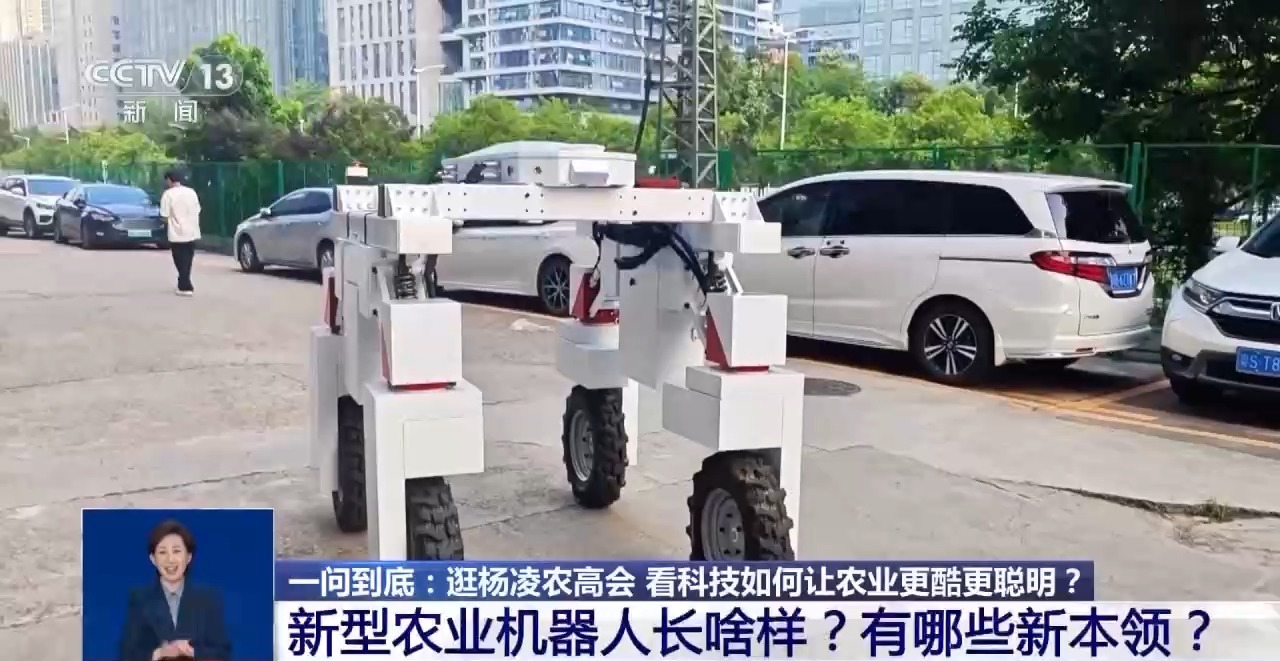 智慧农业装备集中亮相 “黑科技”为丰收保驾护航(图2)