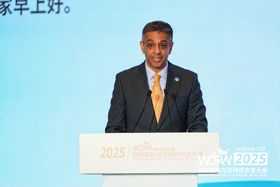 2025动物福利与可持续农食大会在北京平谷成功举办(图5)