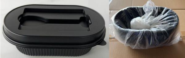 江苏启航包装科技召回15万包QH牌食品盛装盒