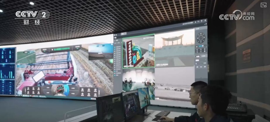 中国饭碗如何端得更牢？以怎样面貌迈向农业农村现代化？(图6)