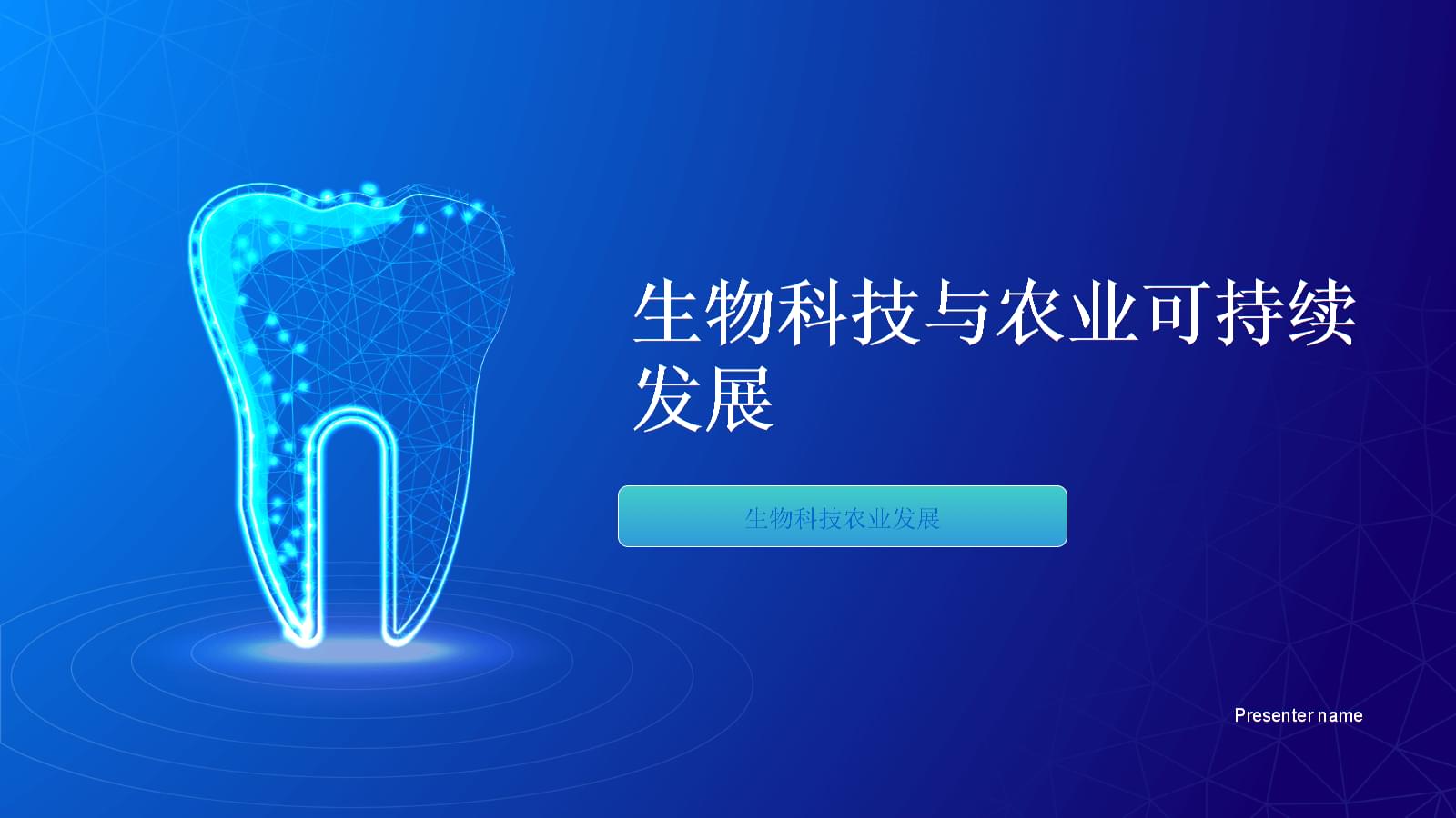 深度观察_中国网