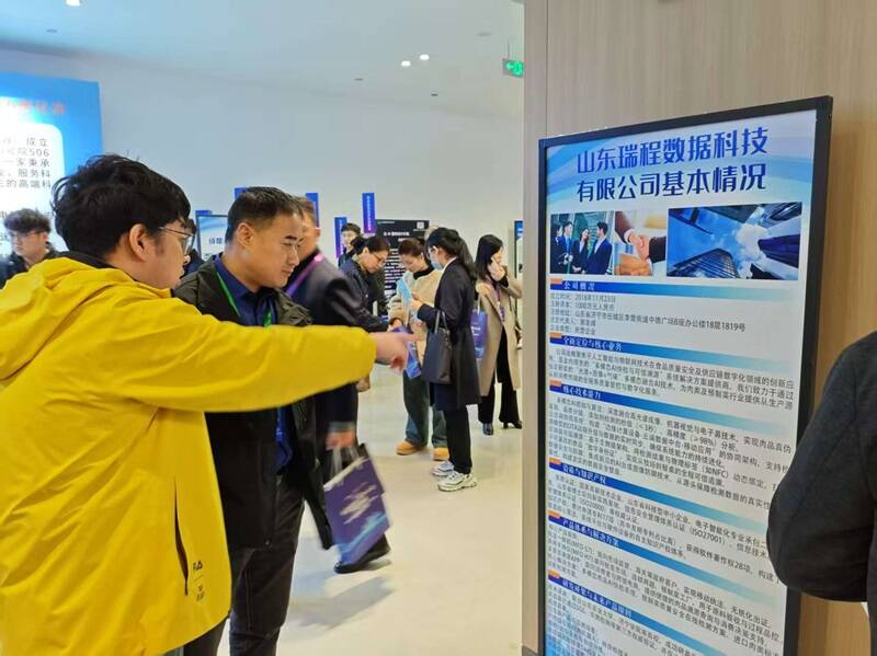 创新技术获奖！多模态肉品AI快检系统引领食品安全检测新风尚(图2)