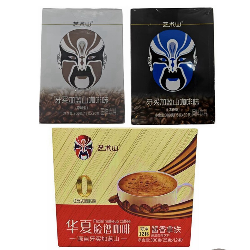 机器人、食品、纺织、冶金4大产业未来3年山东科技创新布局！图解来了→