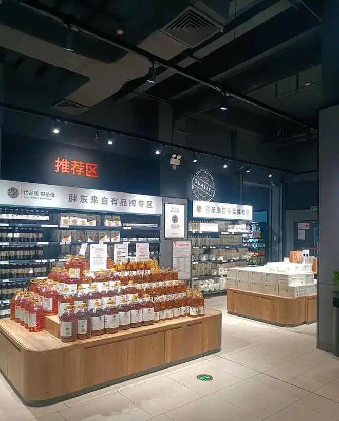 石家庄现代食品产业园创有温度营商环境中恒食品科技谷乘势崛起(图2)