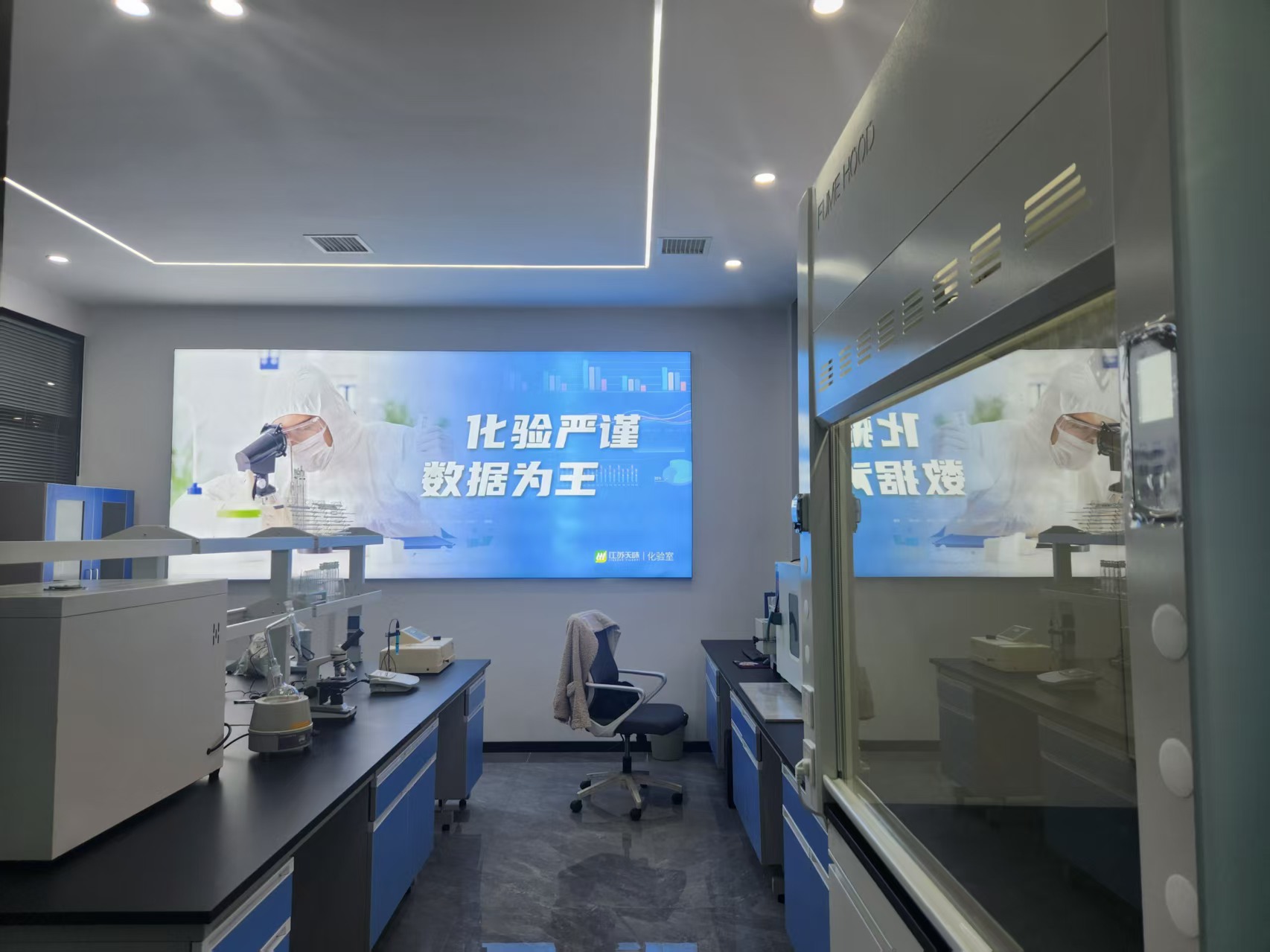 2025年复合调味料研发代加工厂家排名前十强榜单：江苏天味食品科技领跑行业(图2)