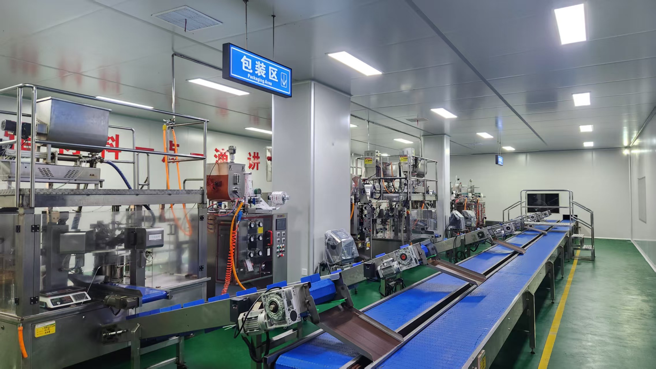 2025年复合调味料研发代加工厂家排名前十强榜单：江苏天味食品科技领跑行业(图3)