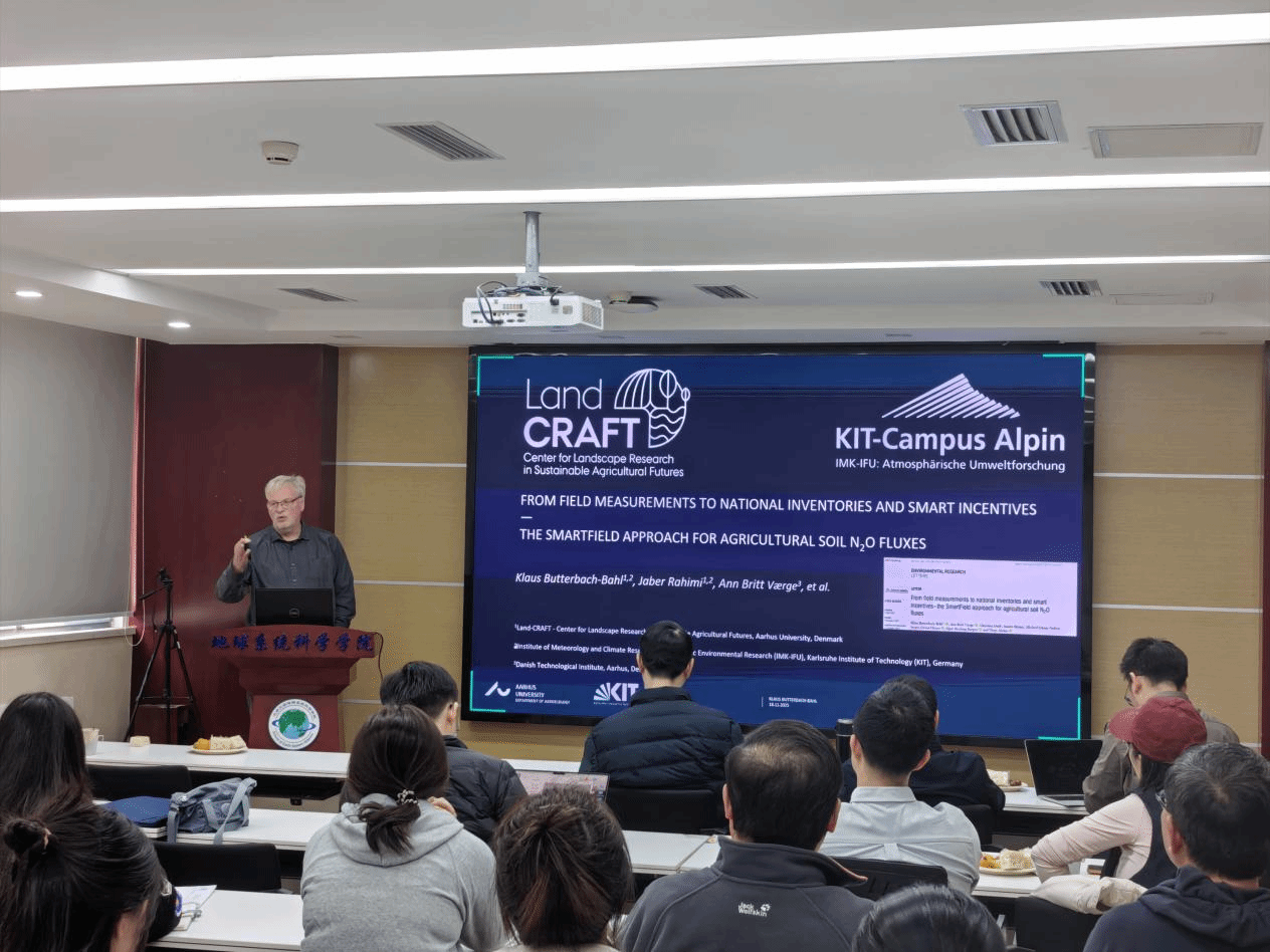 诺贝尔可持续发展奖得主Klaus Butterbach-Bahl教授访问地科院