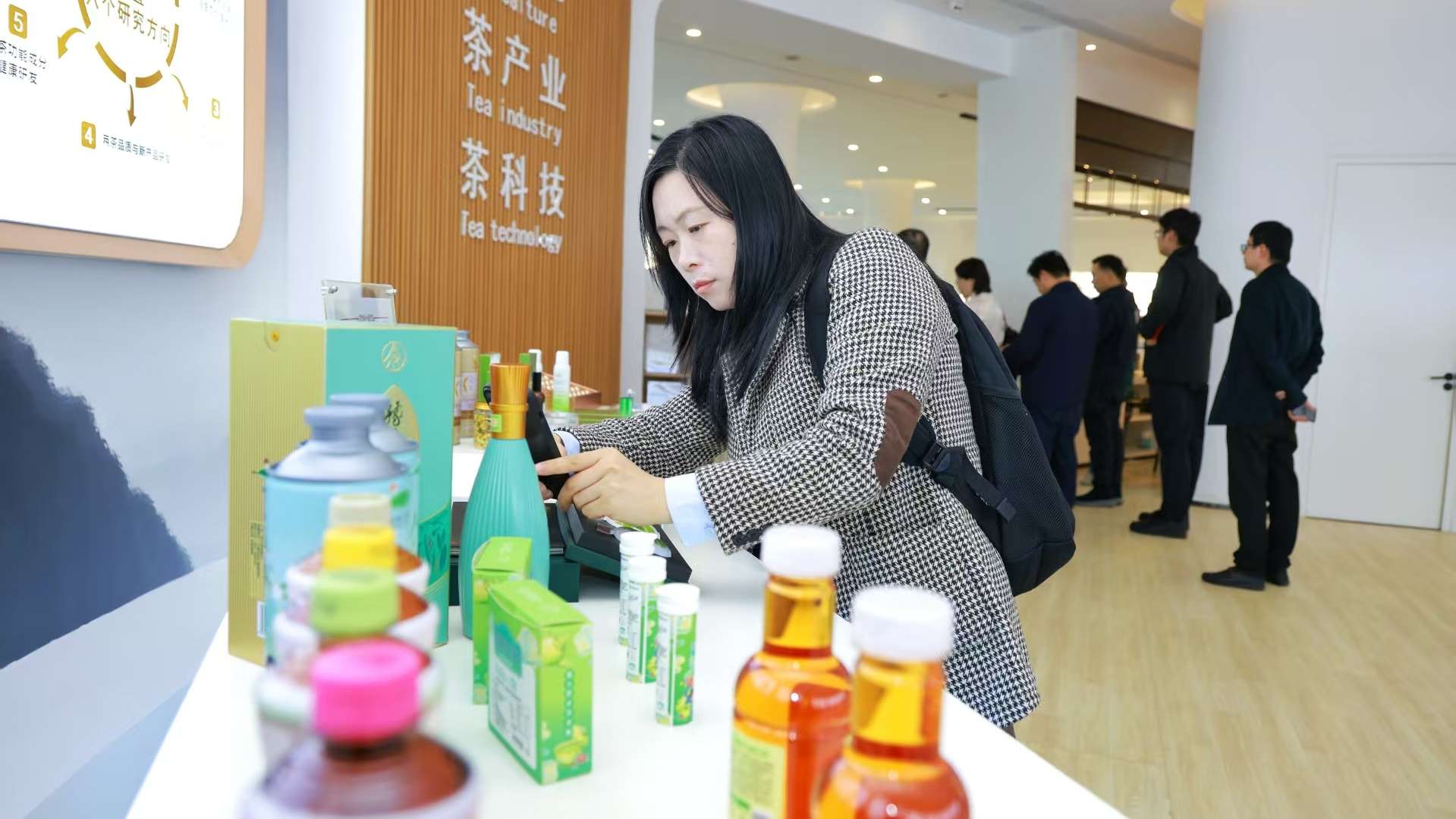 食品科技专家深入我市为“两茶+药食同源”产业把脉开方(图3)