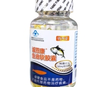 安徽科技学院食品科学与工程学院付光玺书记一行到访加工所