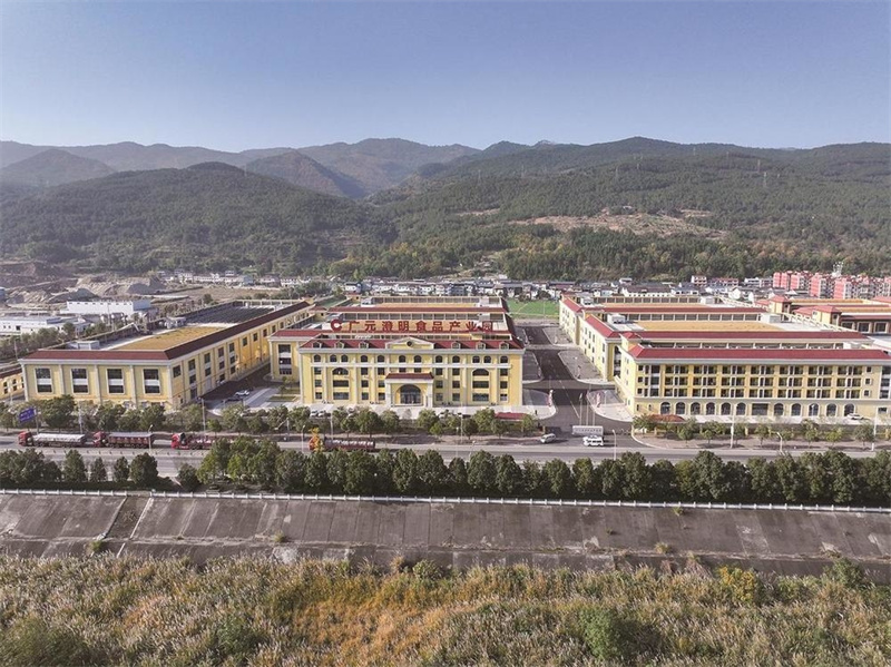 “選擇廣元就是選擇了放心、省心和安心！”(图1)