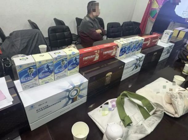 打着“航天科技”噱头标称东方红“保健食品”私域或涉嫌套路老年人(图5)