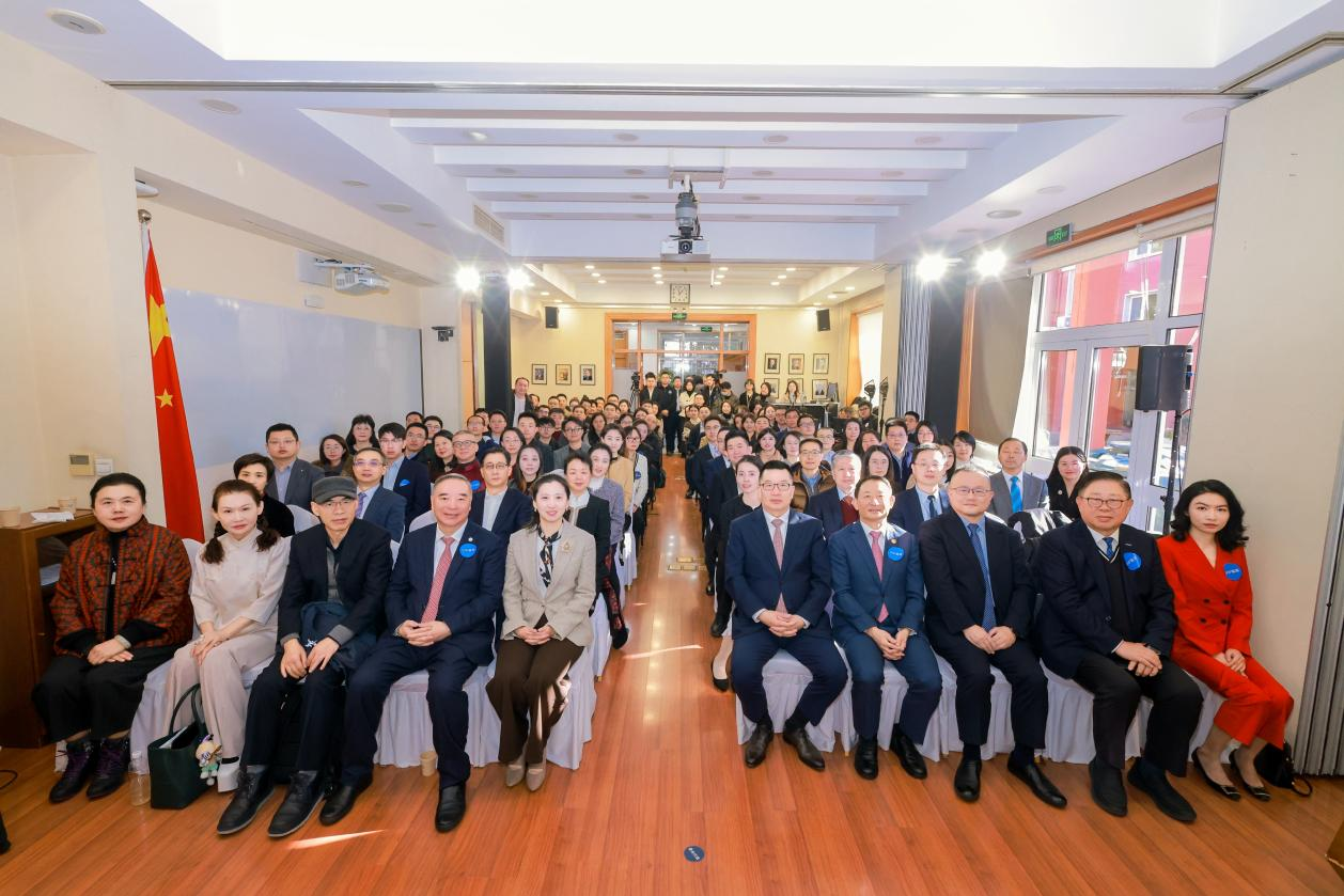 联合国全球契约组织年会暨25周年纪念活动聚焦可持续领导力与企业出海