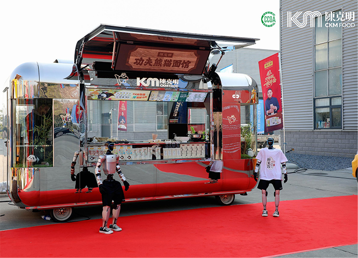 中国粮油学会第九届小麦加工与主食产业大会在遂平举行 陈克明食品承办本届盛会(图2)