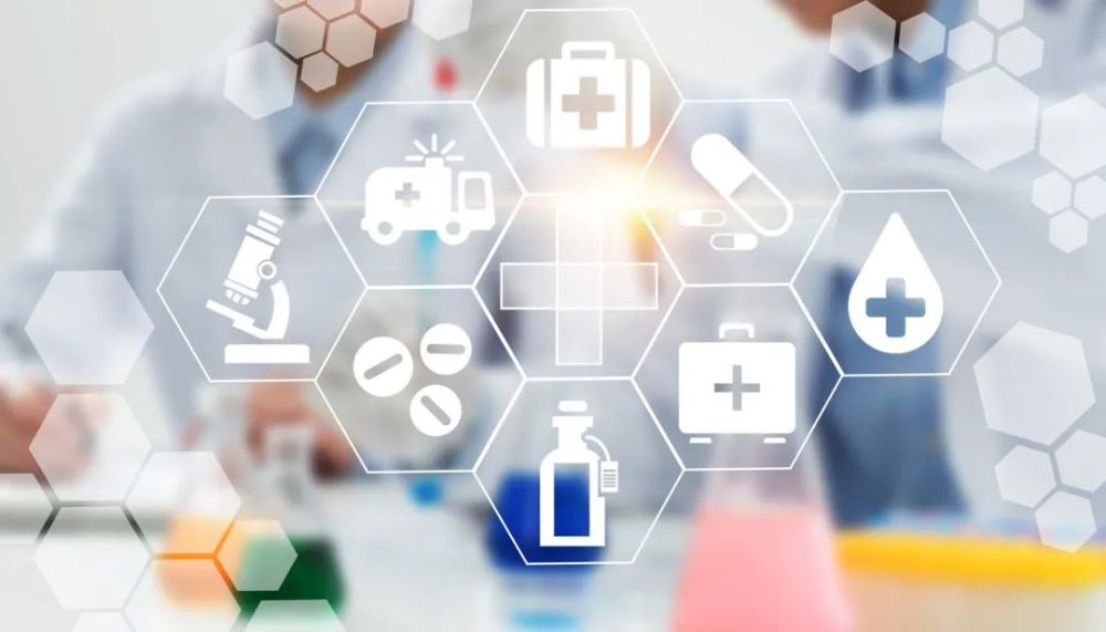 国家水产品加工技术研发体系2025年度工作会议在浙江省舟山市召开(图1)