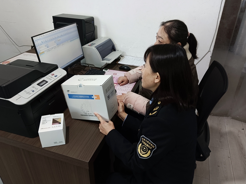 安康市：科技赋能产业 融合助力振兴(图1)