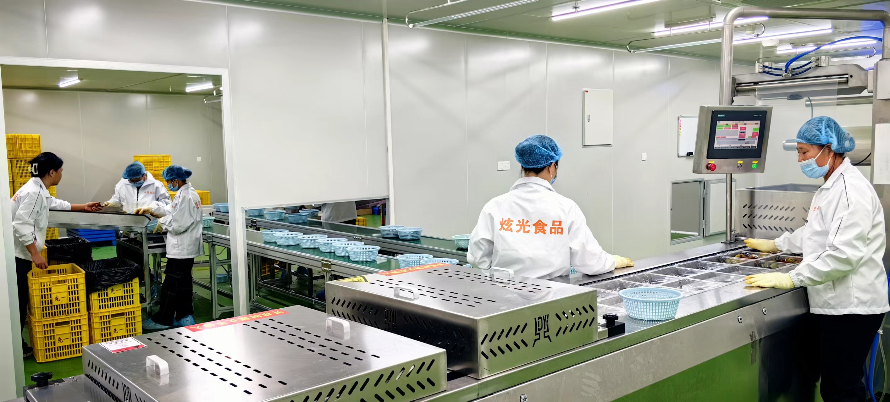 2025中国农业科学院北京畜牧兽医研究所创新团队首席科学家招聘1人公告(图1)