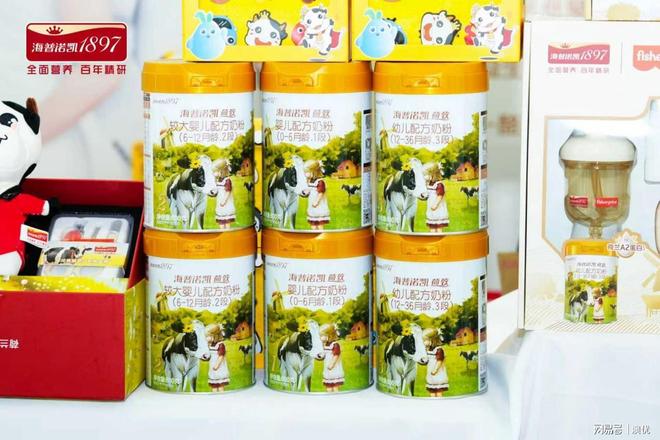 海普诺凯亮相两大行业学术盛会“营养+科普”守护母婴健康(图1)