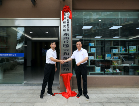 div data=datasource：20230919568f87ed9f16430c9c546efd517d4402 type=content(图7)