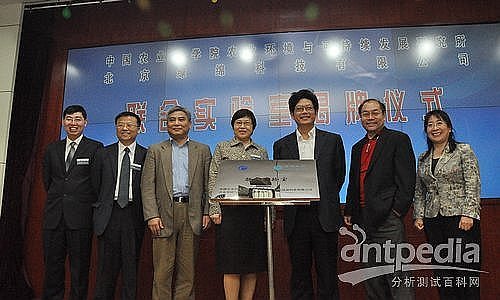 建成世界一流农业科研院所