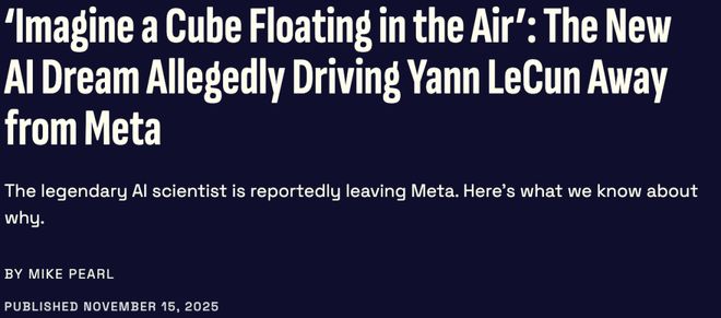 图灵奖得主LeCun最后警告Meta！我搞了40年AI大模型是死路(图2)