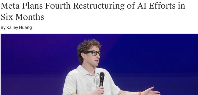 图灵奖得主LeCun最后警告Meta！我搞了40年AI大模型是死路(图6)