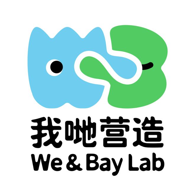 8场对话交流从土地到厨房的深度聊天(图17)