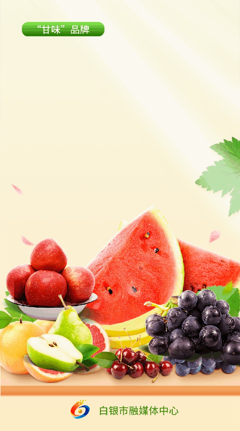 专家建议关注农业循环科技创新