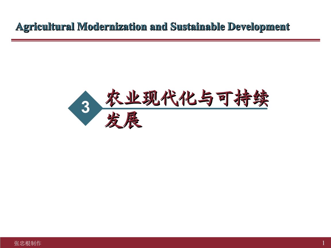 2026中国石灰氮行业发展现状与产业链分析