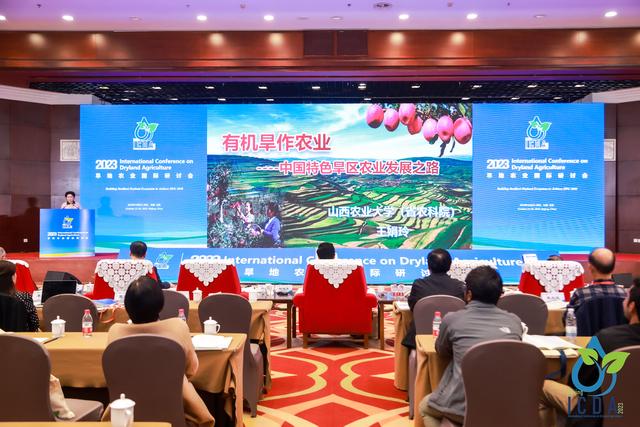 2019中国农业科学院环发所招聘公告【招2人】