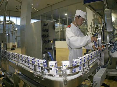 早安 固原 2025年12月16日 星期二