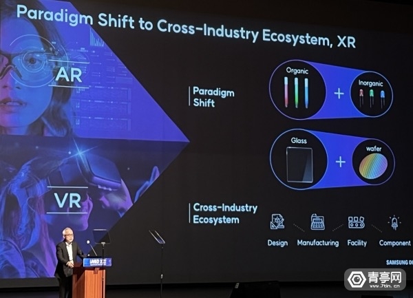 行业资讯 从轻量化迈向更佳视觉体验25μm像素间距LEDoS定义AR显示新标准
