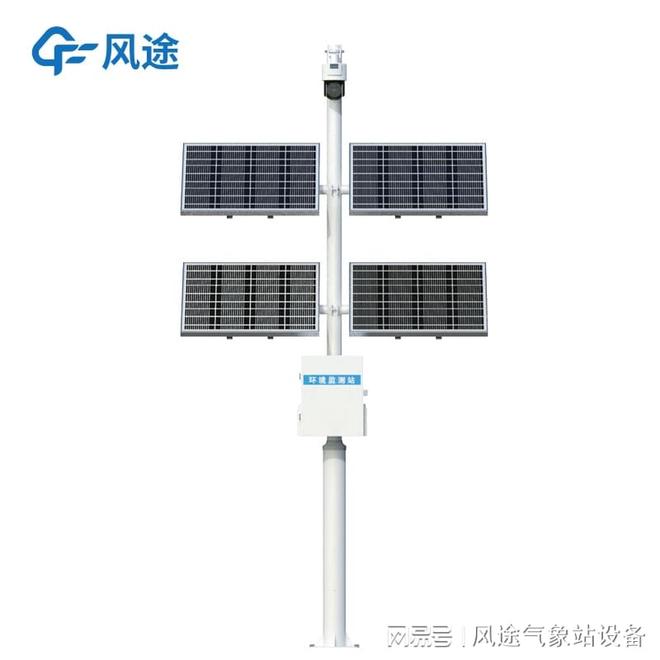 苗情生态自动监测系统：助力现代农业可持续发展