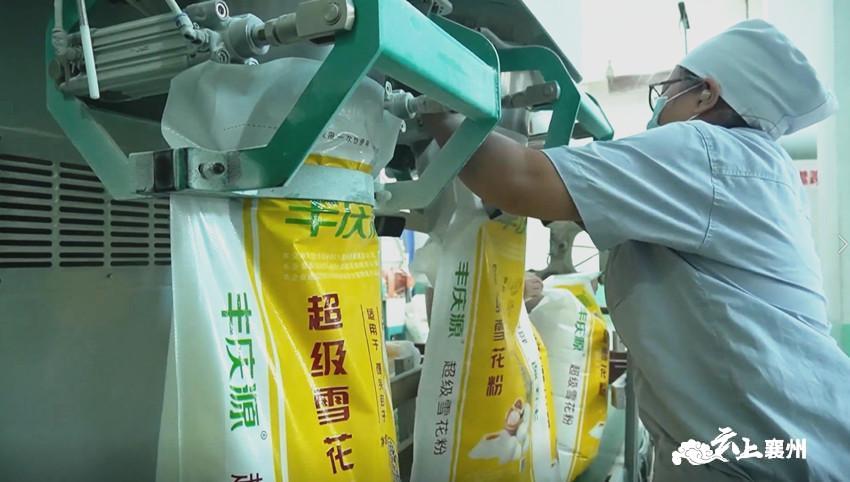 云南日报大理州金融多维支持可持续农业发展