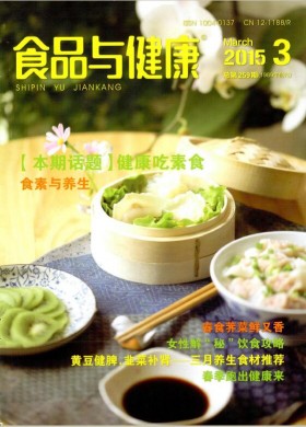 放牧机器人“慧眼识牛”技术被攻克