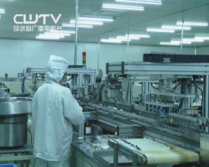 第二十三届中国食品安全大会在北京召开