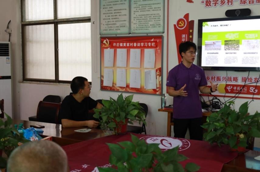 青春赋能节水 成果惠及沿黄西安理工大学节水农业志愿服务项目亮点纷呈(图2)