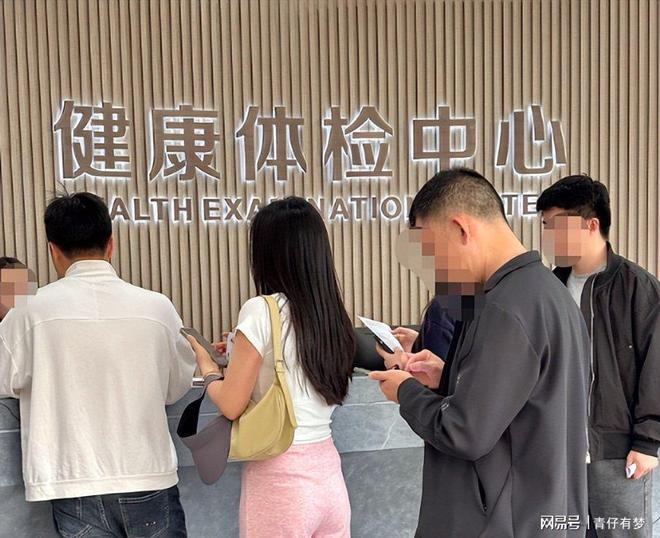 北京肖哥英年早逝45岁家藏原石房产豪车无数(图13)