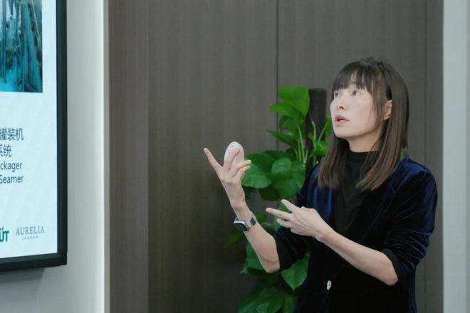 技术赋能 质领未来 特殊食品检验检测专题研讨会在长沙成功举办(图5)