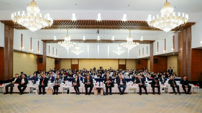 数智赋能质胜未来——第二十三届中国食品安全大会平行论坛共话“数智新质生产力引领未来新食力”