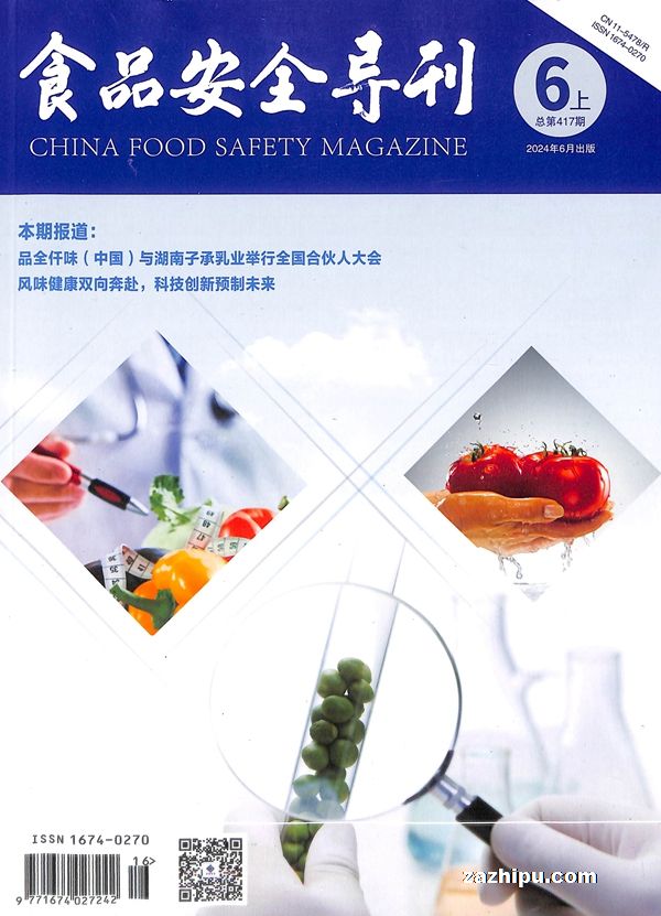 医生告诫：别吃！别买！里面含有工业明胶危害健康别不当回事