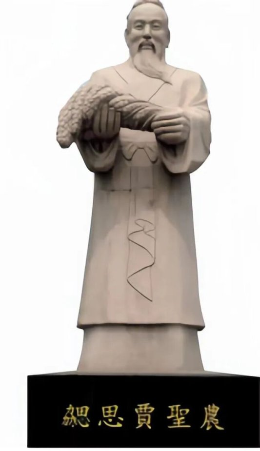 文明高地 耕读潍坊丨北纬37°的农业文化奇迹(图2)