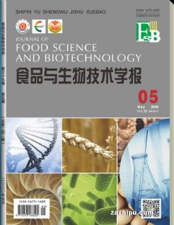 从“吃得饱”到“吃得好” 康尔生物以海洋科技破局让安全食品回归万家餐桌